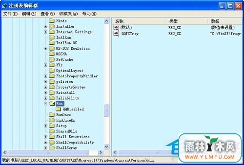 νWinXP/Win7ϵͳRundll(4)