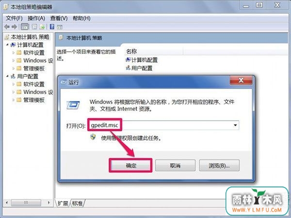 win7 64λ콢System Volume Informationļ