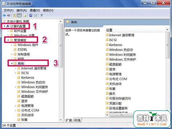 win7System Volume Informationļ