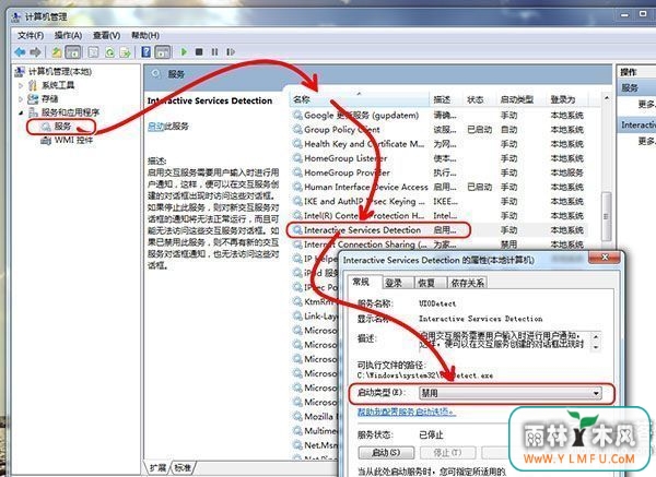 win7 64λʾʽô