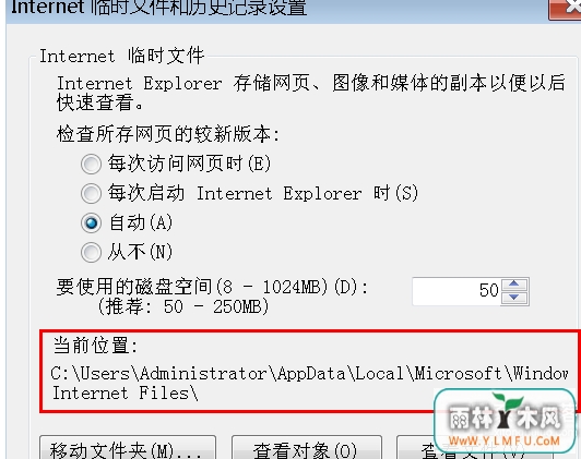 win7ieλʲôλ