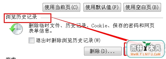 win7ieλʲôλ