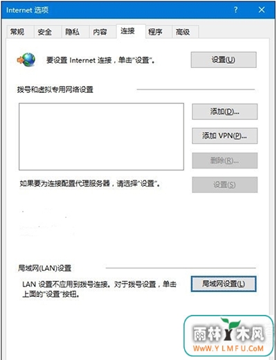 Win10 Win10