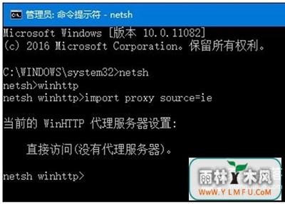 Win10 Win10