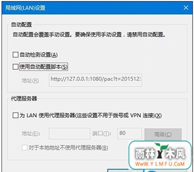 Win10 Win10