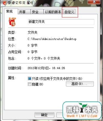win7ļͼ