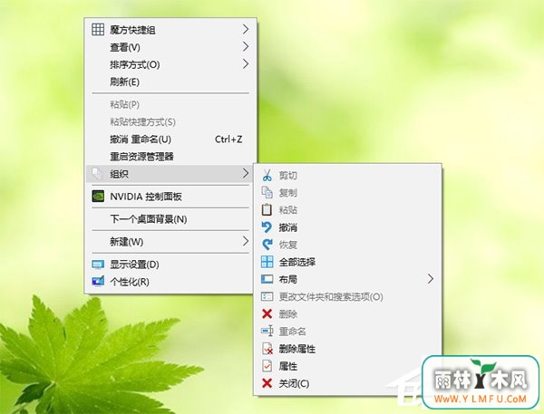 Win10ռҼ˵Ŀ