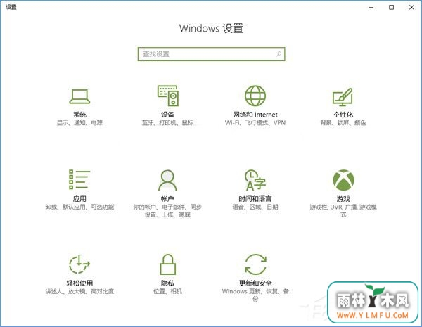 Windows10ϵͳӻɾʵĲ