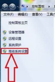 win7ϵͳԸô?