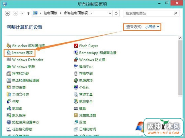 Win8ôķ벽