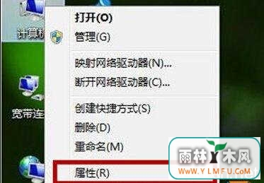 WIN7ϵͳиļ