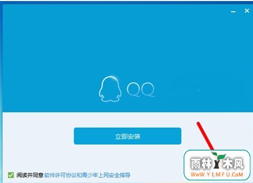 QQͼ20150507162314.jpg