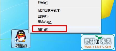 QQͼ20150507162326.jpg