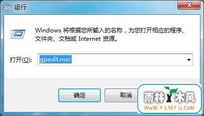 win7ϵͳ岻ܴ򿪵ķ