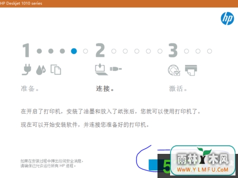 Win10ϵͳװHP Deskjet 1010ӡ3