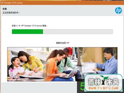 Win10ϵͳװHP Deskjet 1010ӡ5
