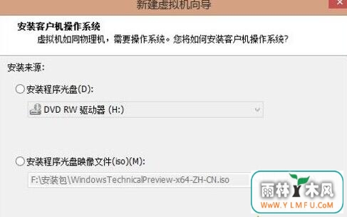 win7ʹװwin10ϵͳľ岽
