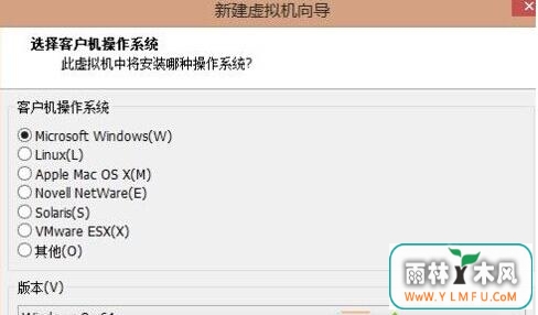 win7ʹװwin10ϵͳİ취 -04