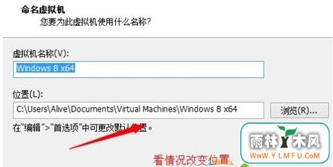 win7ʹװwin10ϵͳİ취 -05