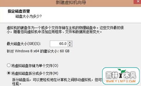 win7ʹװwin10ϵͳİ취 -06