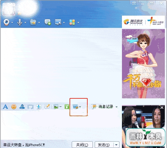 win7泣ͼʹü -03