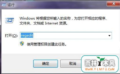 Win7IEͼɾ޷ɾô£