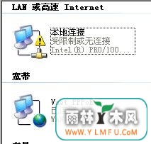 鐐瑰嚮鏌ョ湅澶у浘