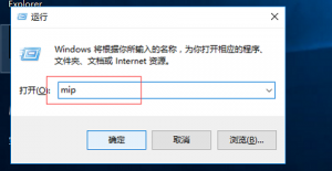 Win10ѧʽʹý̳