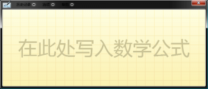 Win10ѧʽ