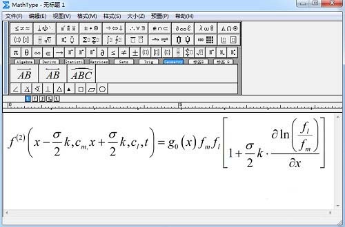 MathTypeеĹʽݲܾеĽ