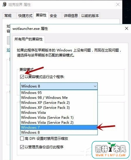 Win10ϵͳ̹粻ܴν