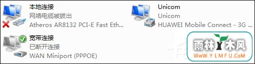 жʽWin7ϵͳôʽ