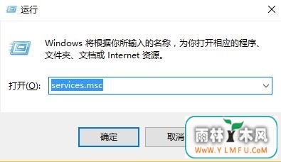 ôwin10ϵͳԶ¼鿴