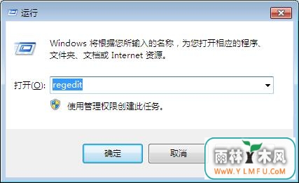 win7Ԥͼٶô