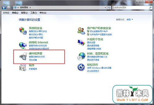 win7ػõ
