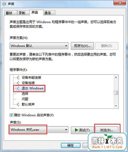 win7ػ