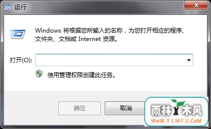 win7ʼ˵ûйػѡô죿