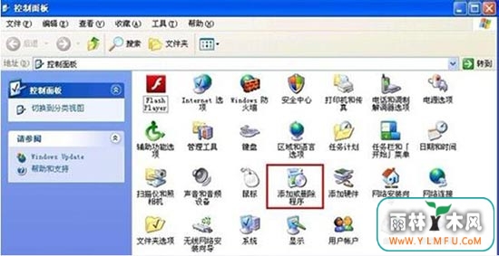 XPʼ˵ô죿