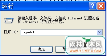 搜索不到隐藏文件