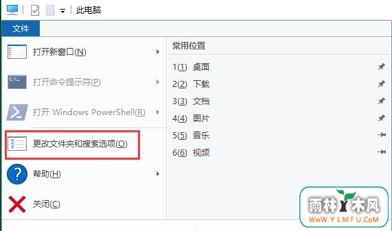win10½ļоֱô죿