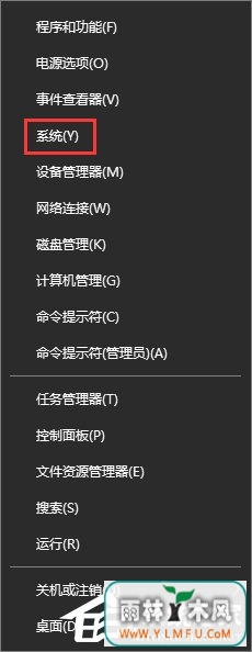 Windows10如何删除并禁止生成“系统错误内存转储文件”?