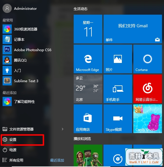 Win10ʾͼƬļ