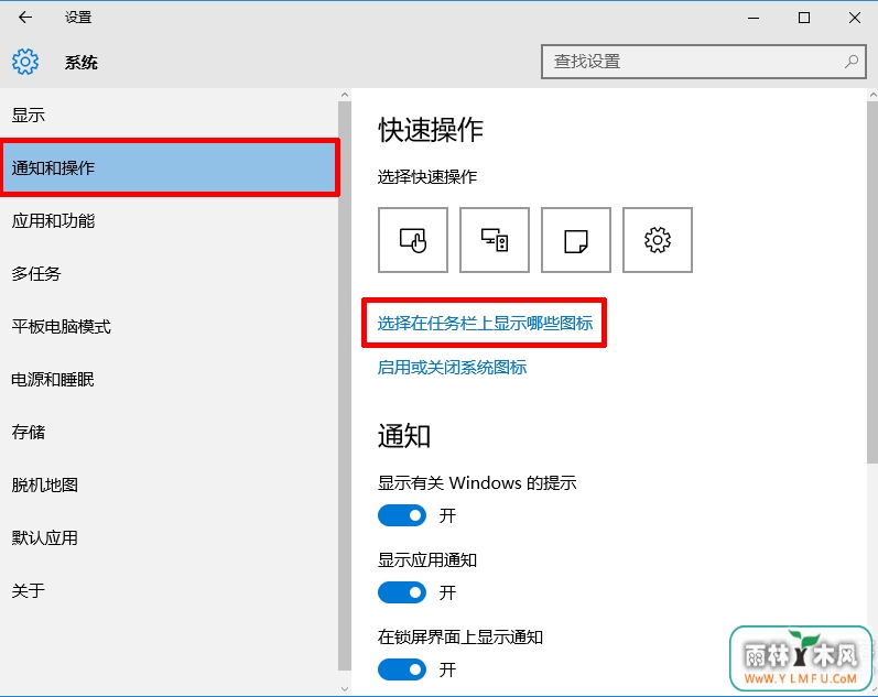 Win10ʾͼƬķ