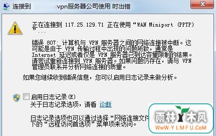 win7޷զ