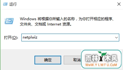 win10û벻ȷǺ