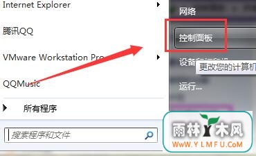 win7ϵͳôõԲϨ