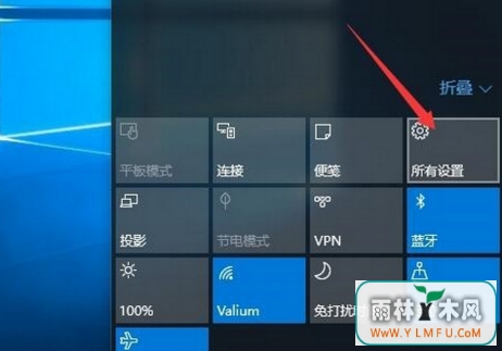 Win10رб