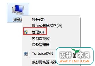 win7ôرĬϹļв