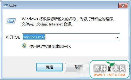 Win7޷print spooler񱨴1068ô죿
