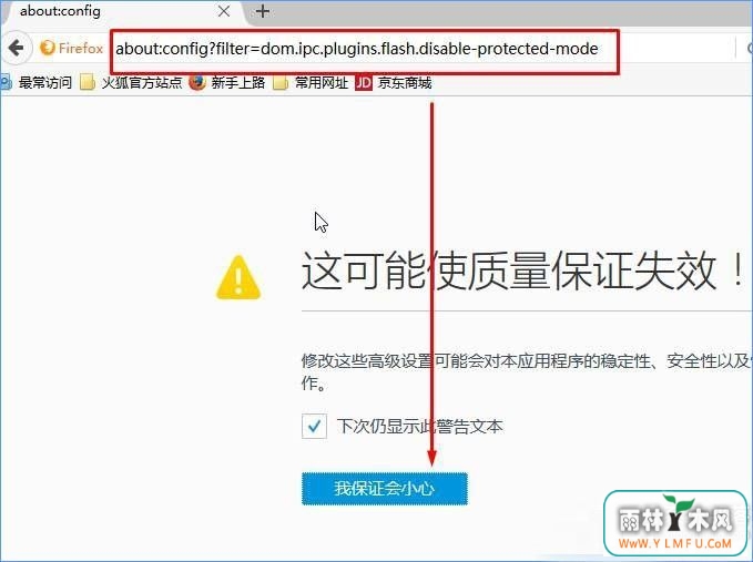 Win10flash˸ô